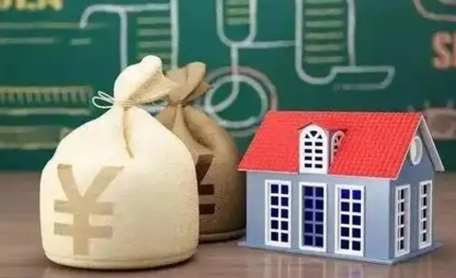 兴安盟电力封存的公积金怎么取（电力系统公积金提取）